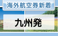 �ʰ¹Ҷ���������󡡶彣ȯ