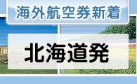 �ʰ¹Ҷ�����������̳�ƻȯ