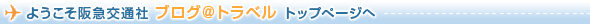 �褦������޸��̼� �֥������ȥ�٥� �ȥåץڡ�����