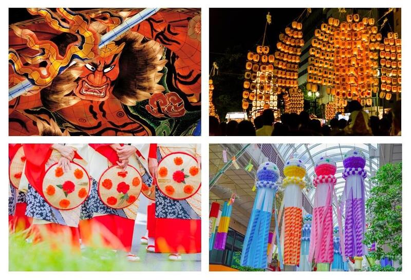 日本の夏祭りランキング！ 阪急交通社のツアー申込者数を集計～2023年は通常開催となる東北四大夏祭り、よさこいなど～