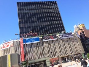 new-shimbashi-building.jpg