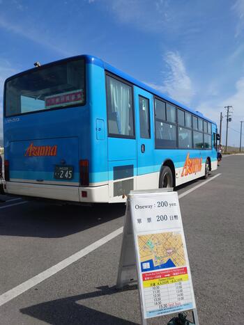 石垣島バス.jpg