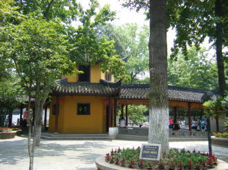 寒山寺（カンザンジ）