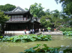 留園（リュウエン）