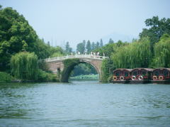 西湖（セイコ）