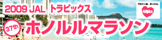 �ۥΥ��ޥ饽��