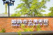 ɱϩ��Ω���Ѵ�
