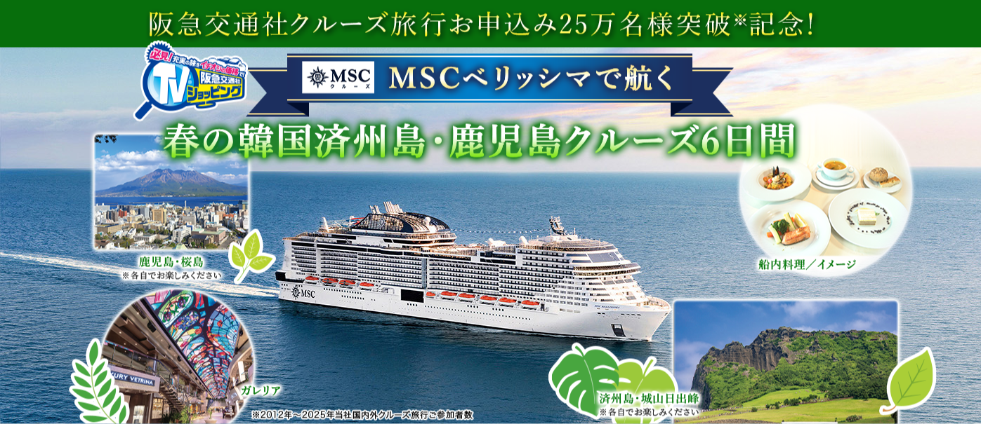 タイトルなし.png