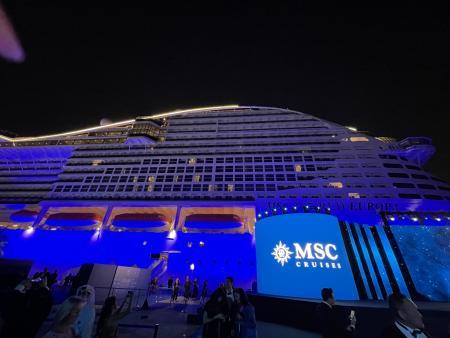 MSC命名式②.jpg