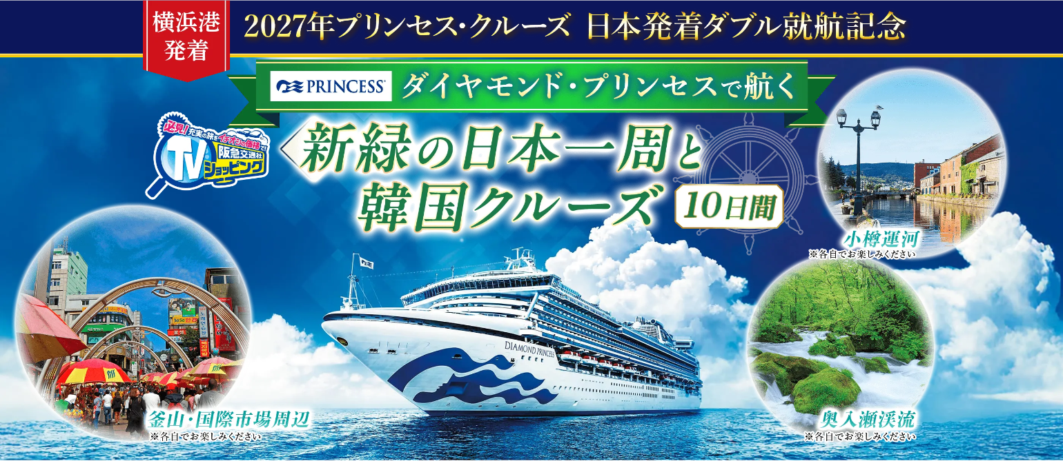 スクリーンショット 2026-05-21 180821.png