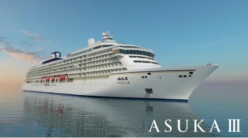 asuka3.jpg