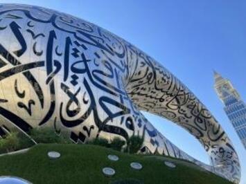 フレンドツアー　関東発　2025年11月20日出発　悠久のエジプトと華麗なるドバイ8日間（コース番号：FE685）