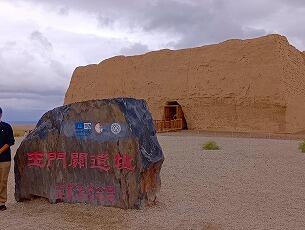 FR084_20260902_OSA260907161948667.jpg