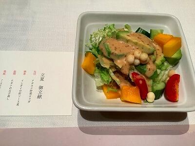 FR871_20250520_OSA_94-SAOY8053.jpg