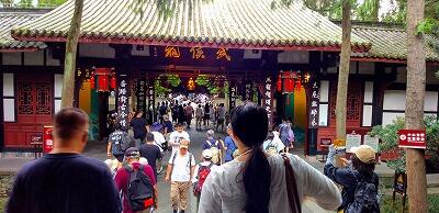 FR874_20250625_OSA_IMG_20250701_132708~2.jpg
