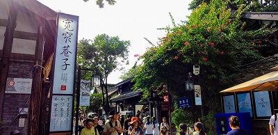 FR874_20250625_OSA_IMG_20250701_164651~2.jpg