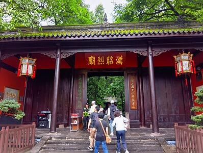 FR874_250910_OSA_250916142549233.jpg