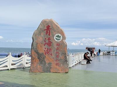 FR876_260914OSA2IMG_6562.jpg