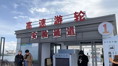 FR876_260914OSA2IMG_6565.jpg