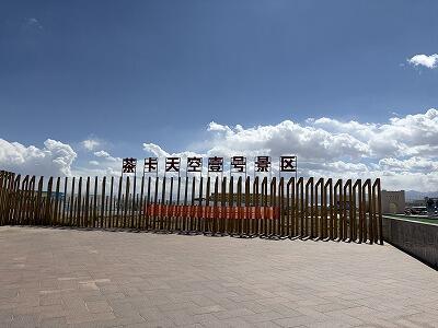 FR876_260914OSA2IMG_6705.jpg