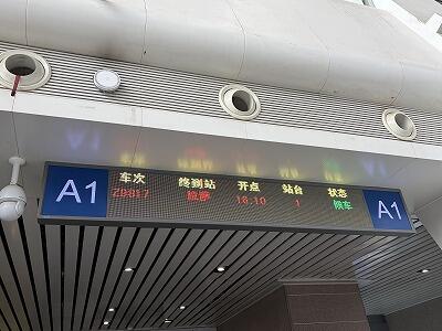 FR876_260914OSA2IMG_6746.jpg