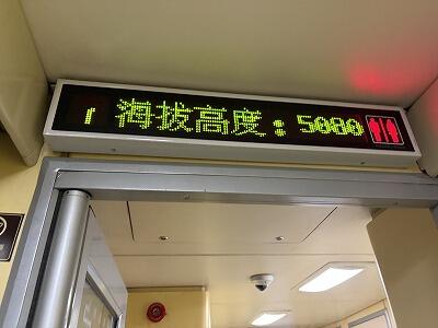 FR876_260914OSA2IMG_6803.jpg