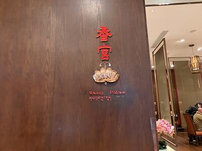 FR876_260914OSA2IMG_6859.jpg