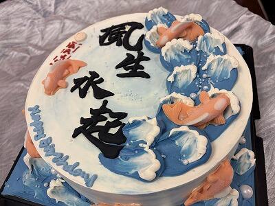 FR876_260914OSA2IMG_7159.jpg