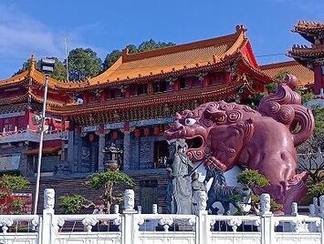 フレンドツアー　関西発　2026年2月4日出発　エバー航空利用　添乗員と行く　台湾の誉れ　２つの故宮と名勝日月潭　５日間　【コースコード：FT081】