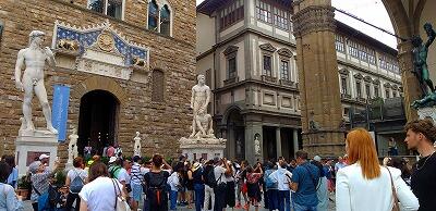 FE089_20250518_OSA_IMG_20250522_110131.jpg
