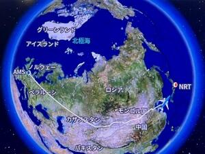 FE660_250421TYO (180).jpg