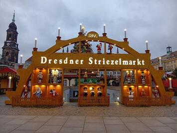 フレンドツアー　関西発　2025年11月28日　ルフトハンザドイツ航空　ドイツ最古のクリスマスマーケットを訪ねて8日間【コースコード：FE213】