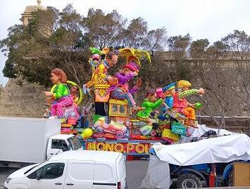 フレンドツアー　関西発　2026年2月12日　エミレーツ航空利用　地中海の十字路マルタ島７日間　【ツアーコード：FE315】