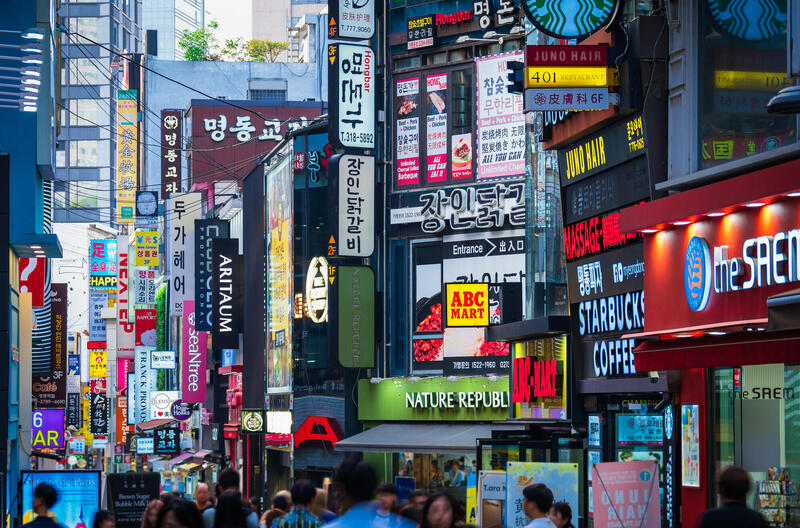 韓国_93857315.jpg