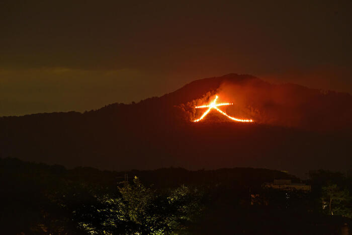 五山の送り火_pixta.jpg