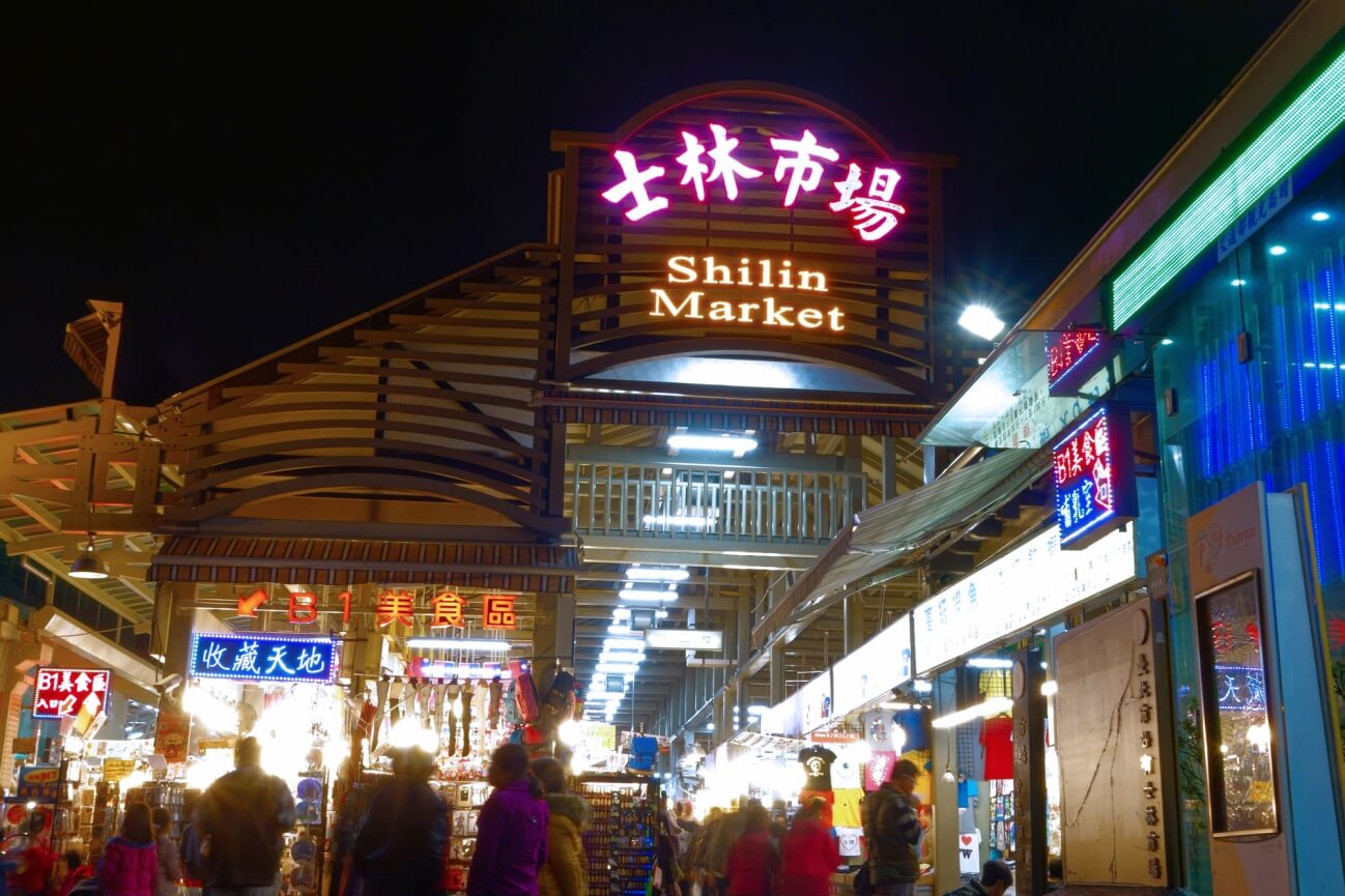 台湾夜市の屋台グルメ「おいしいベスト5」「苦手ベスト5」を発表～魯肉飯（ルーローファン）や臭豆腐（チョウドウフ）など、現地で食べた200名以上の声をもとにランキング～