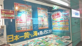 IMG_20160404_133027.jpg