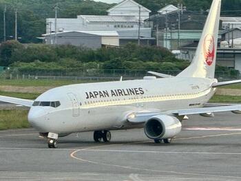 日本航空グループは搭乗約380回.jpg