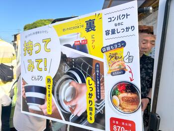 ⑦2.jpg
