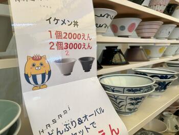 ⑥2.jpg