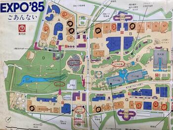 写真２．ＥＸＰＯ８５案内図.jpg