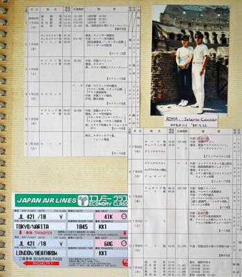 「旅のスケジュール表」.JPG