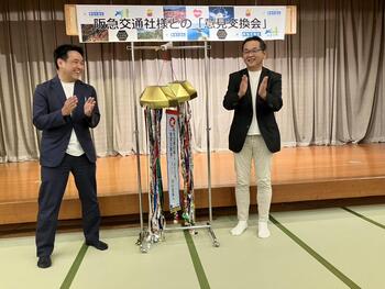 堤常務前田支店長.jpgのサムネイル画像