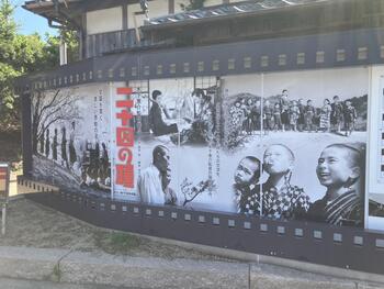 映画村.jpgのサムネイル画像