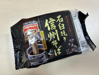 写真1_冷凍蕎麦.jpeg