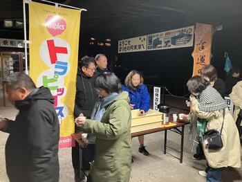 スープのふるまい.jpgのサムネイル画像