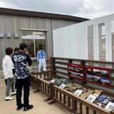 首里城.jpgのサムネイル画像のサムネイル画像