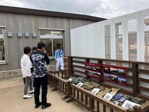 首里城.jpgのサムネイル画像のサムネイル画像