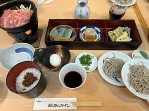 出石.jpgのサムネイル画像のサムネイル画像のサムネイル画像