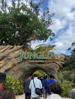 ジャングリア.jpgのサムネイル画像のサムネイル画像